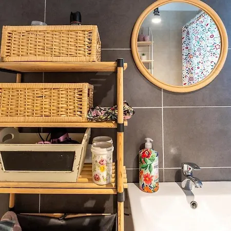 Beach, Pool & Garden *